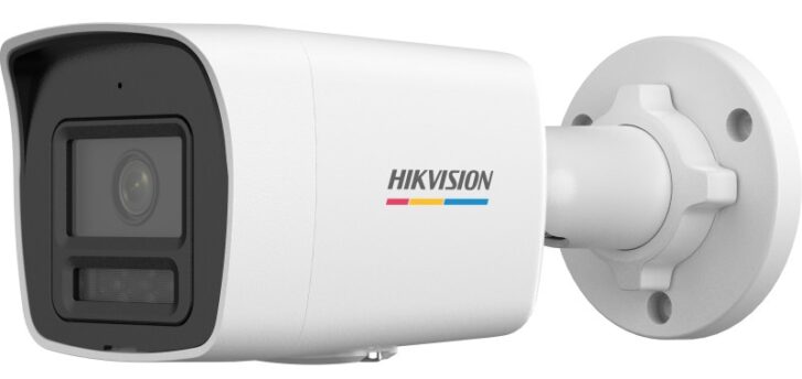 4-mp-wdr-fix-colorvu-ip-csokamera-ir-lathatofeny-beepitett-mikrofon