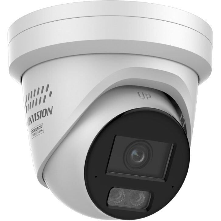 6-mp-fix-colorvu-ip-turret-kamera-ir-lathatofeny-feny-es-hangriasztas-hang-i-o-riasztas-i-o-nema-4x