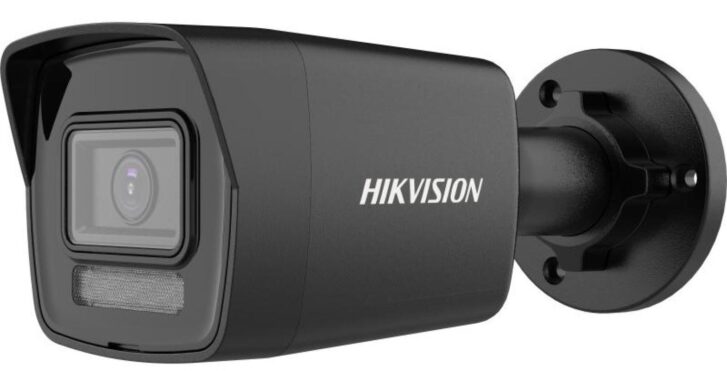 4-mp-fix-exir-ip-mini-csokamera-ir-lathatofeny-beepitett-mikrofon-fekete