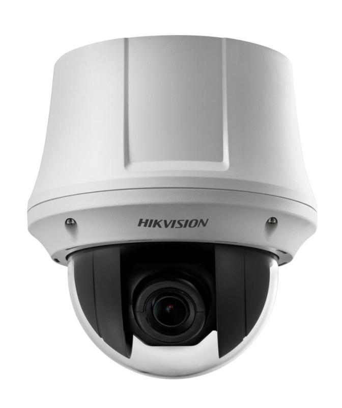 4-mp-exir-ip-ptz-domkamera-25x-zoom-hang-i-o-riasztas-i-o