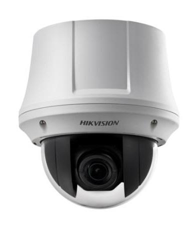 2-mp-thd-ptz-domkamera-belterre-25x-zoom